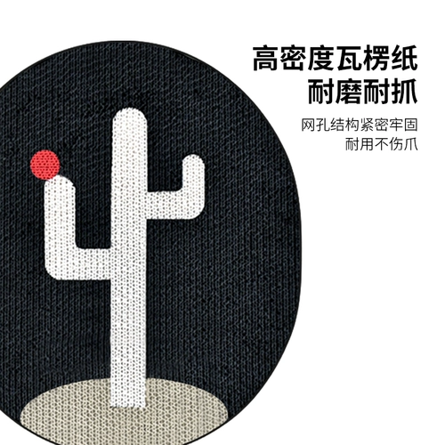 Кошка, хватая тарелку, устойчиво к стене перхоти, кошачьи ког