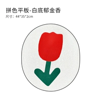 Красные тюльпаны [Отправить нано клей]