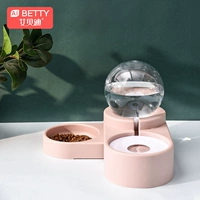 Пузырьковая питье