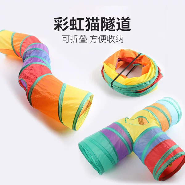 Товары от 艾贝迪旗舰店