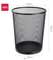Right-hand Bin Household Garbage Sorting Metal Garden Mesh Trash Basket Durable Office Hollowed-out Mesh Trash