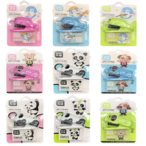 Pioneer Cute Mini Stapler Set Student Gift Send Cartoon Small Stapler Stapler Stapler Staple