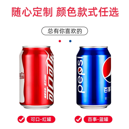 Coca -Ok Custom Easy Pradesh Enterprise Custom Real Estate Company Company Conference Conference Fair Красные Подарки