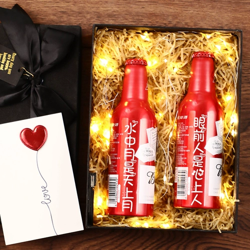 Budweiser Brewery Custom Легко присоединиться к браку, отмечает новый год творческий подарок на день рождения. Женщины Отправляют мужу и парню