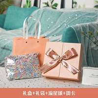 [SF бесплатная доставка] Розовая подарочная коробка+подарочная сумка+измерительная планета+поздравительная карта