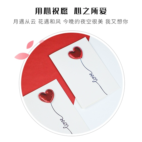 Открытка, карточки, делается под заказ, коллекция 2021, подарок на день рождения