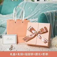 [SF Бесплатная доставка] Розовая подарочная коробка+подарочная сумка+белый Loffei+поздравительная карта+сеть красный теплый свет