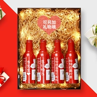 [Budweiser Aluminum Can] четыре банки+изысканные подарочные коробки