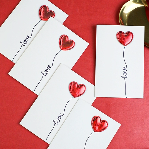 Открытка, карточки, делается под заказ, коллекция 2021, подарок на день рождения