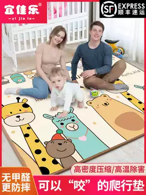 Baby crawling mat Baby non-toxic and tasteless climbing mat thickened household summer can be spliced children's foam floor mat