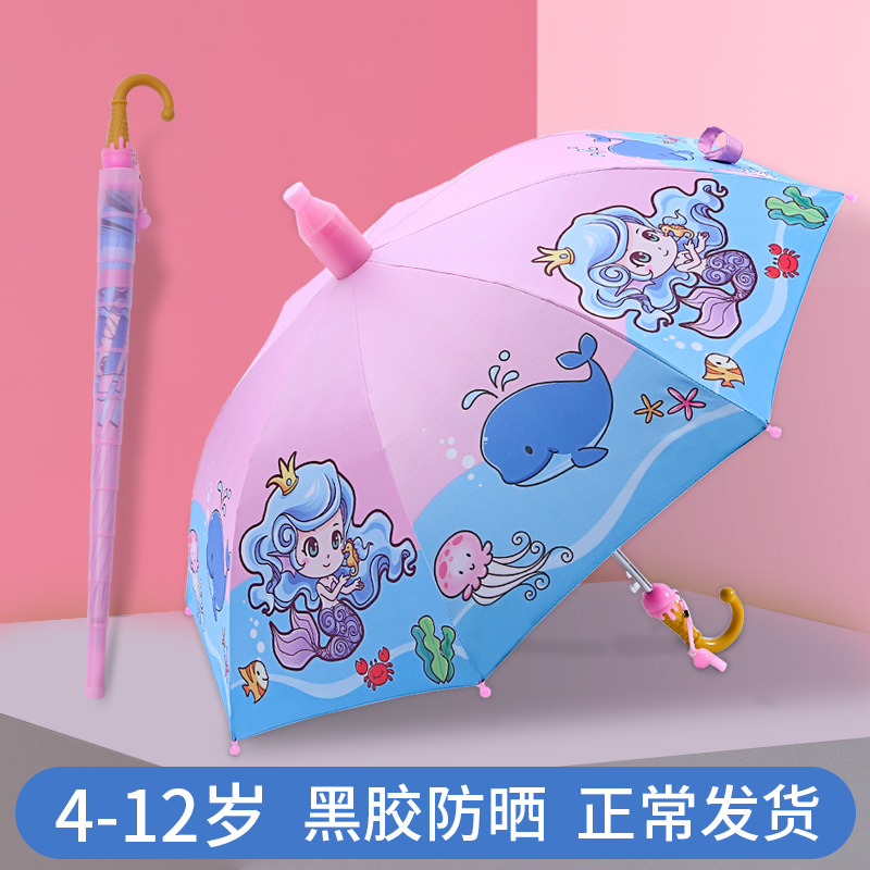 Wholesale custom children umbrella kindergarten baby child primary school student boys and girls cartoon fully automatic school umbrella
