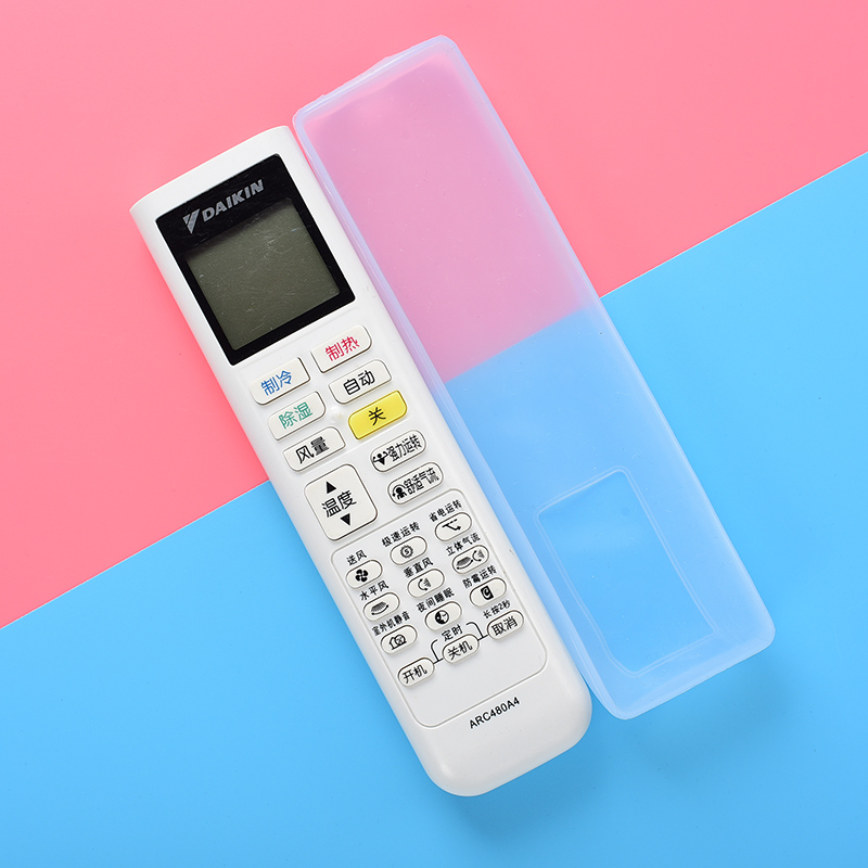 DAIKIN air conditioner ARC480A2 set A3 A4 A5 remote control set HD silicone dust protection case