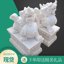 White marble stone carvings a pair of Zhaocai shopping malls evening red brave home Feng Shui home Feng Shui