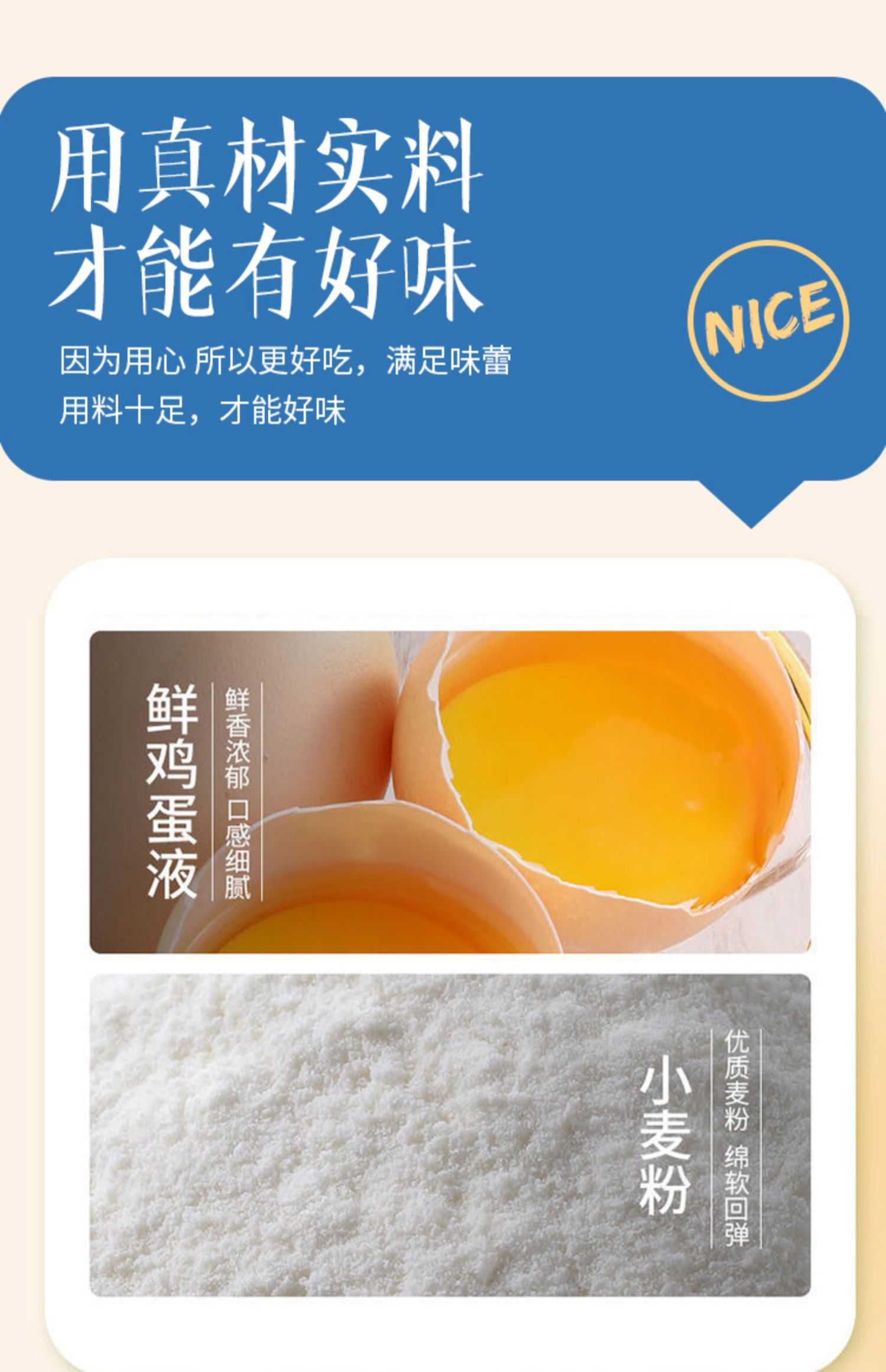 【稳定签到】网红美味海盐芝士味面包500g