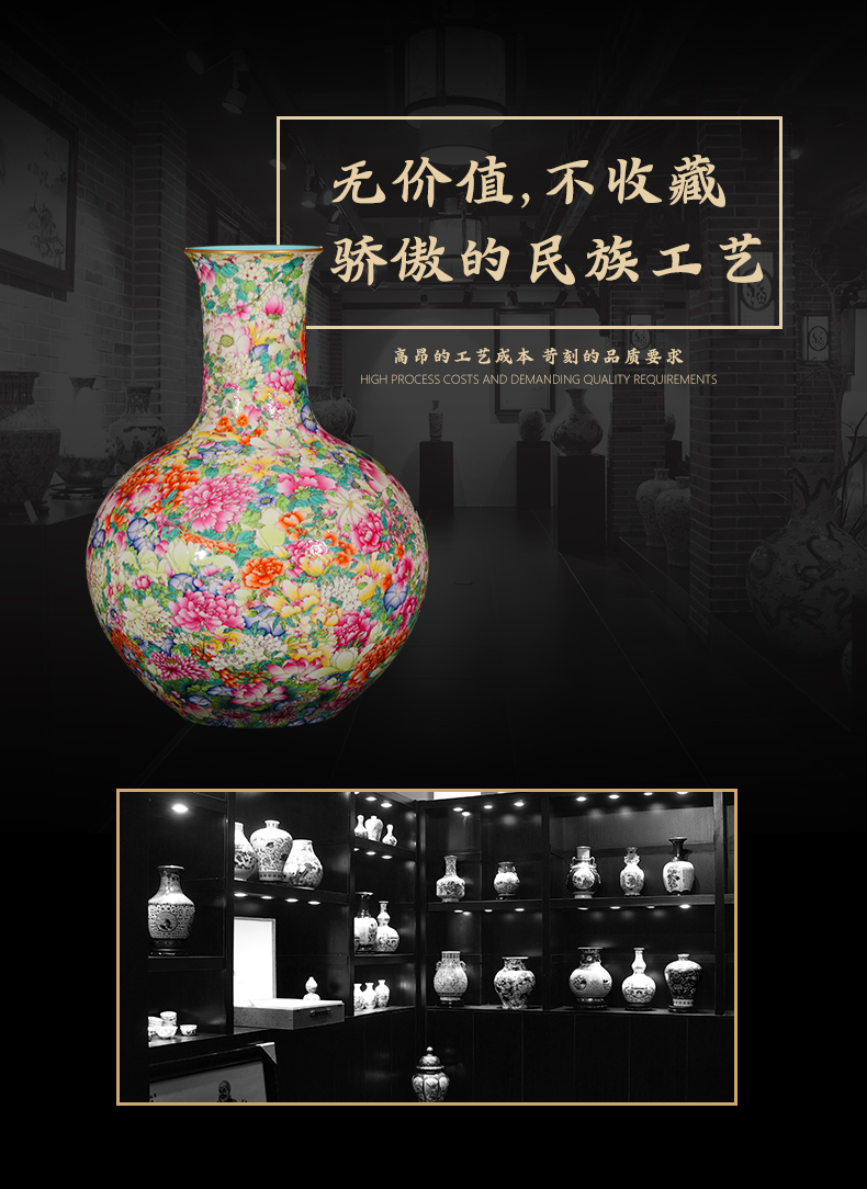 Yang Shiqi palace ceramic flower is not open with a silver spoon in its ehrs expressions using the and name the tree