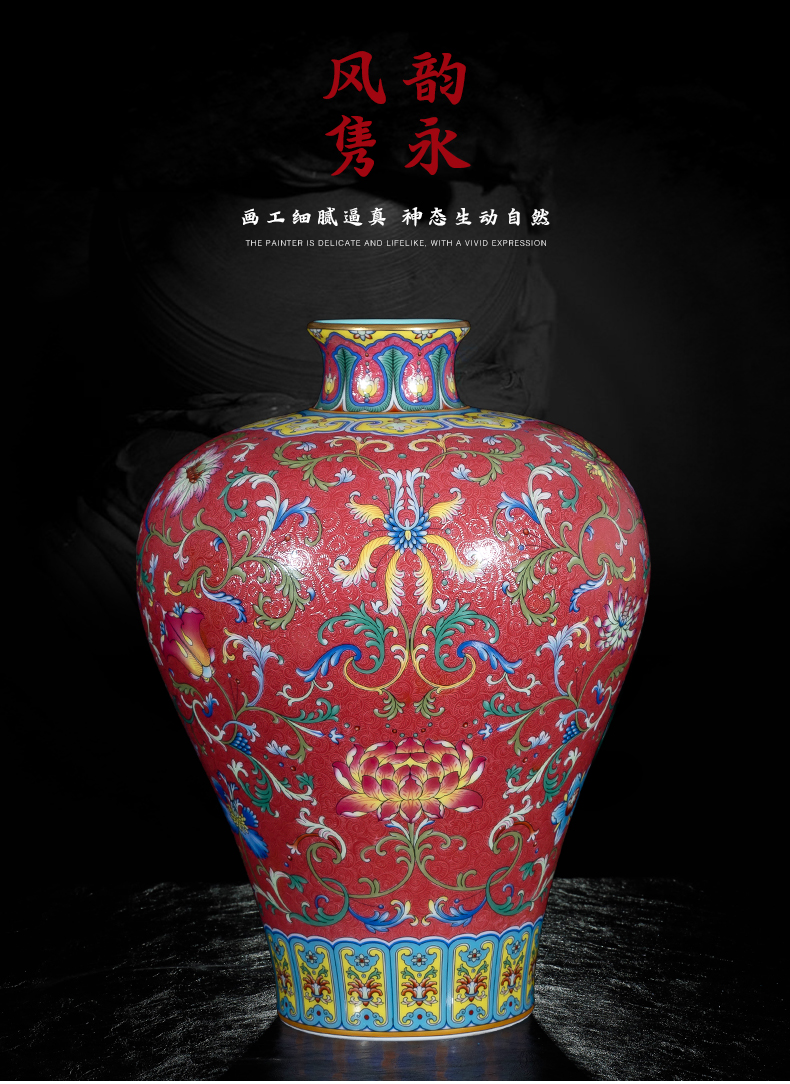 Jia lage jingdezhen YangShiQi master the qing qianlong palace ceramics vase and name purple lotus design grain mei bottle