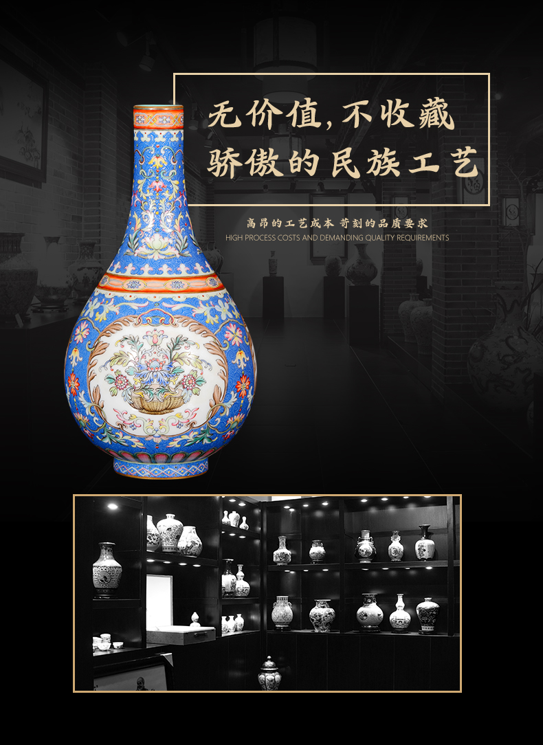 Yang Shiqi ceramic qianlong palace style blue brocade medallion and name pastel blue lines gall bladder