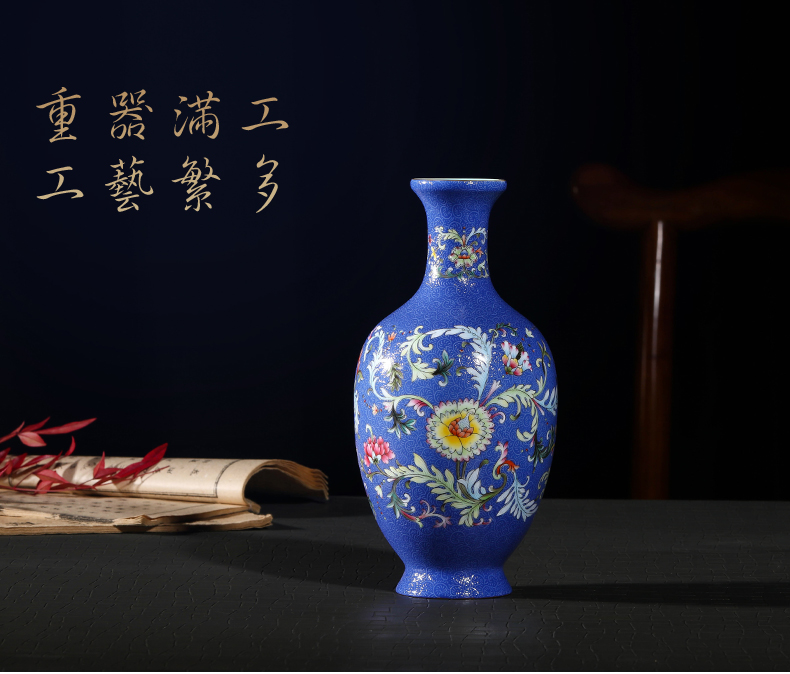 Jia lage jingdezhen ceramic YangShiQi the qing qianlong magnetic tyres and name the color blue icing on the cake goddess of mercy bottle