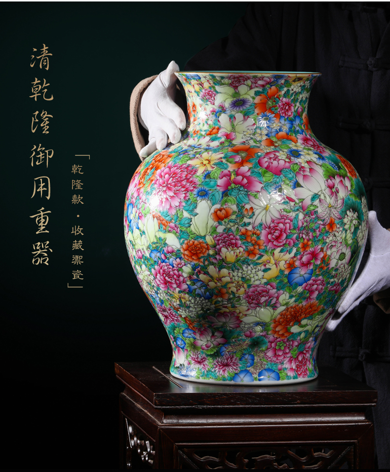 Archaize of jingdezhen ceramics craft vase collection furnishing articles qianlong high - grade colored enamel paint flower vase