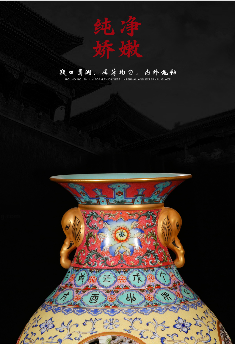 Yang Shiqi ceramic qianlong palace type and name pastel hollow - out medallion flowers lines like ears heart bottle