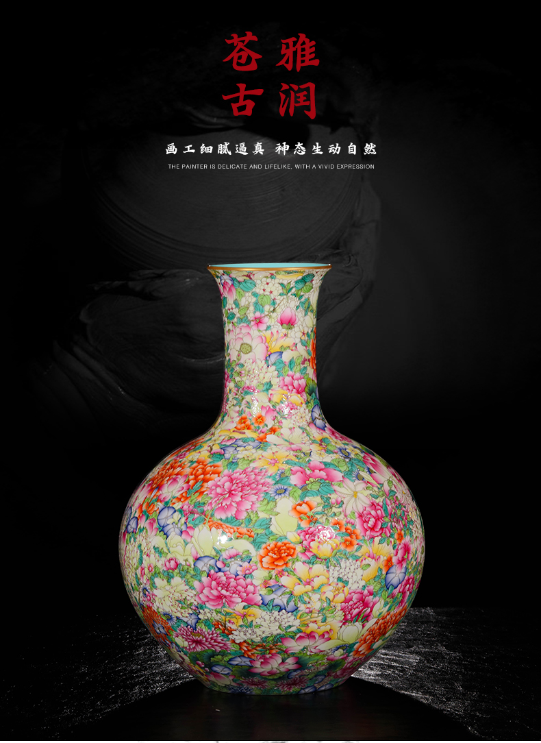 Yang Shiqi palace ceramic flower is not open with a silver spoon in its ehrs expressions using the and name the tree