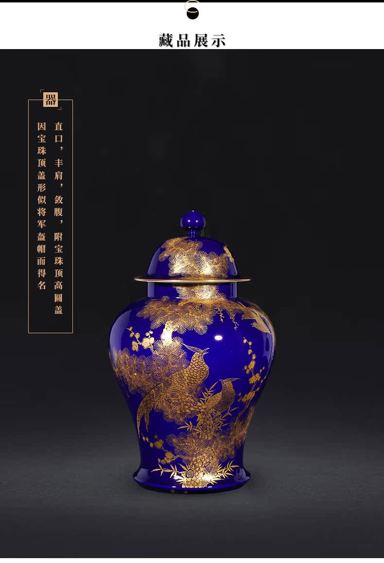 Manual ji jia lage jingdezhen ceramics general blue pot home decoration furnishing articles sitting room collection big vase