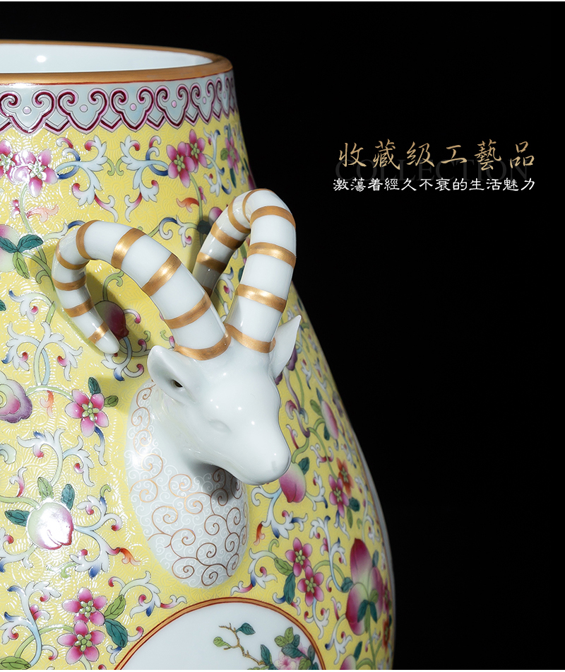 Jia lage jingdezhen ceramic vase YangShiQi court enamel and name of branch window character landscape sheep statute