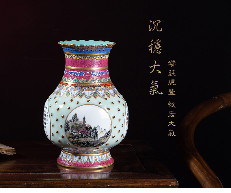 Jia lage jingdezhen ceramic vase YangShiQi qianlong pastel landscape poetry and name flower expressions using porcelain