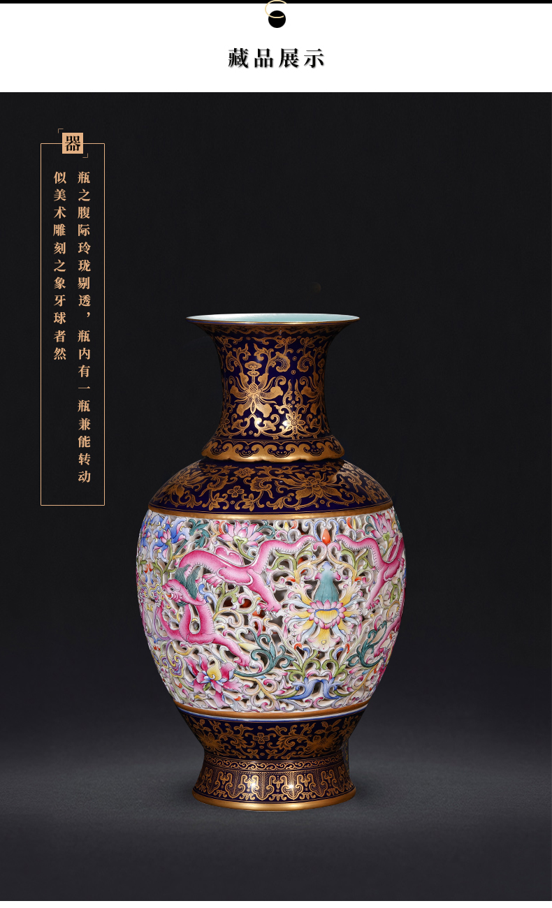 Jia YangShiQi master hand sharply lage jingdezhen ceramics glaze high - end living room decoration vase