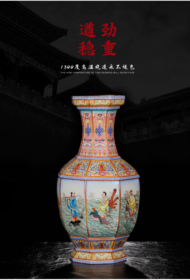 Yang Shiqi palace ceramics and name yellow medallion to ensemble celebrates the ears