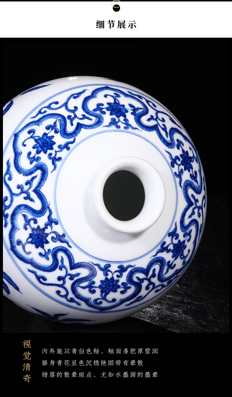 Jia lage hand - made antique vase jingdezhen ceramic bottle furnishing articles sitting room of new Chinese rich ancient frame of blue and white porcelain porcelain