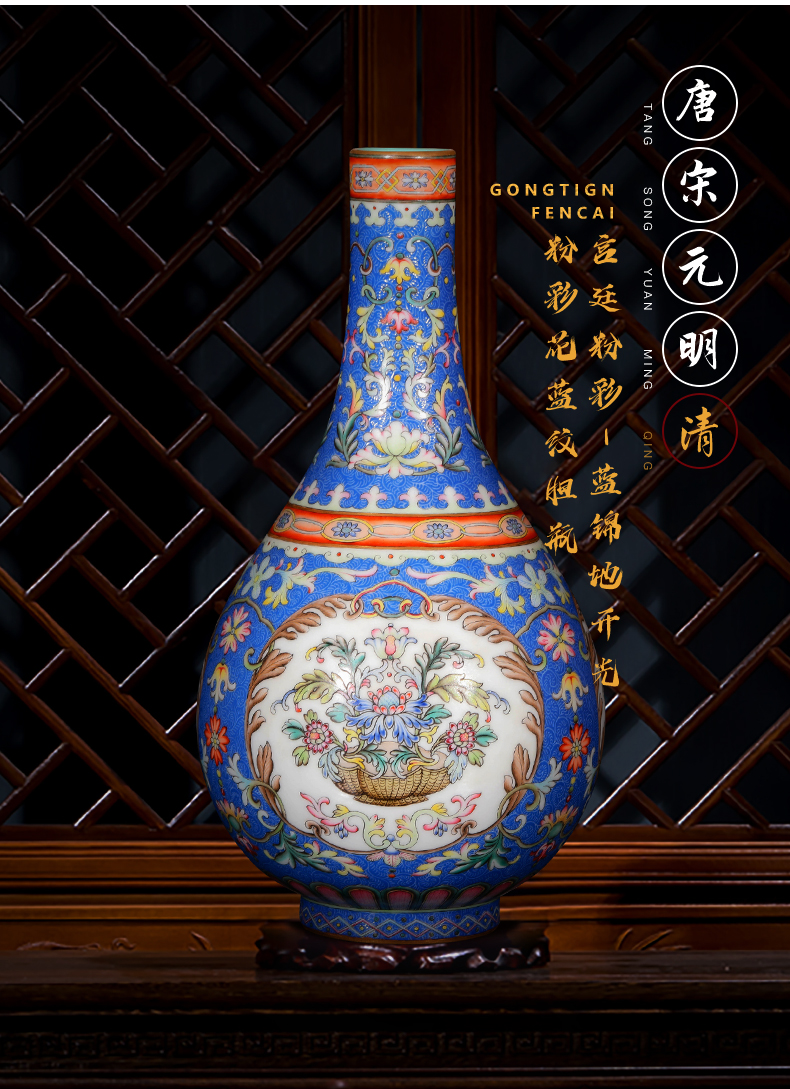 Yang Shiqi ceramic qianlong palace style blue brocade medallion and name pastel blue lines gall bladder