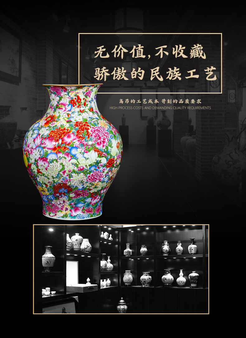 Jia he master of jingdezhen ceramic palace complex moment YangShiQi and the qing qianlong ocean color flower is not open bottle