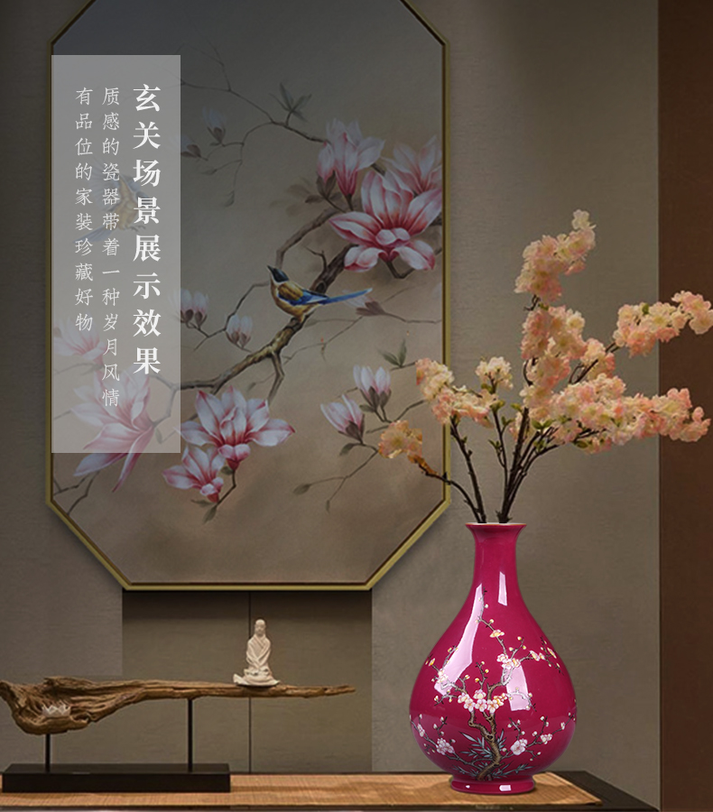 Jia lage jingdezhen ceramics archaize carmine pastel name plum flower vase okho spring home furnishing articles adornment