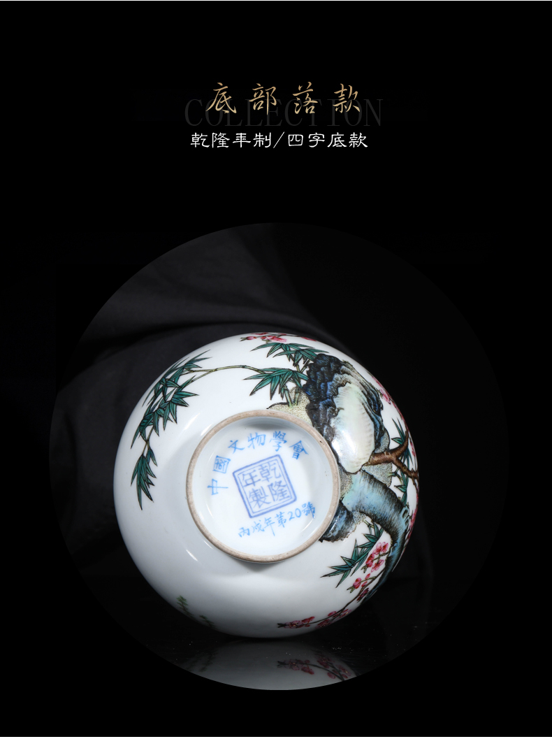 Jia lage YangShiQi the qing qianlong spring apricot and name LiuYan figure garlic bottles of jingdezhen porcelain desktop furnishing articles