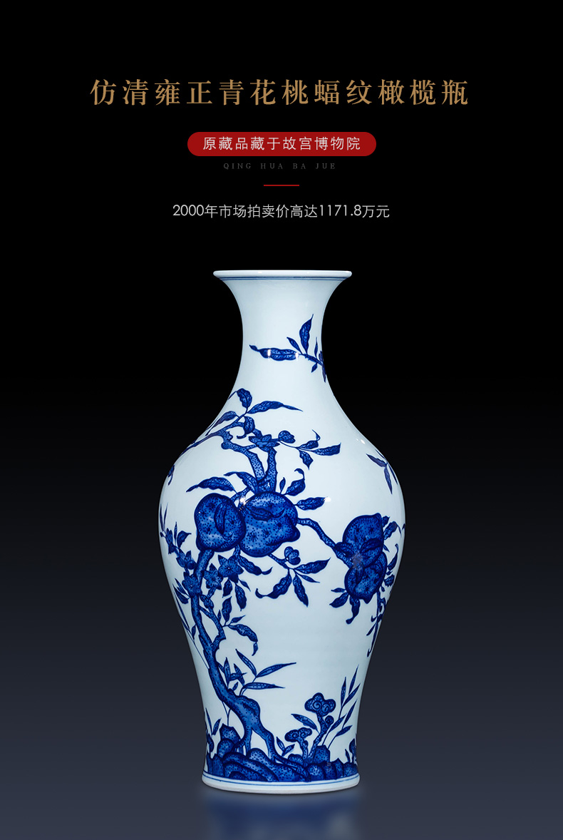 Jia lage jingdezhen blue and white porcelain ceramics hand - made the sitting room of Chinese style household decorations crafts are arranging flowers