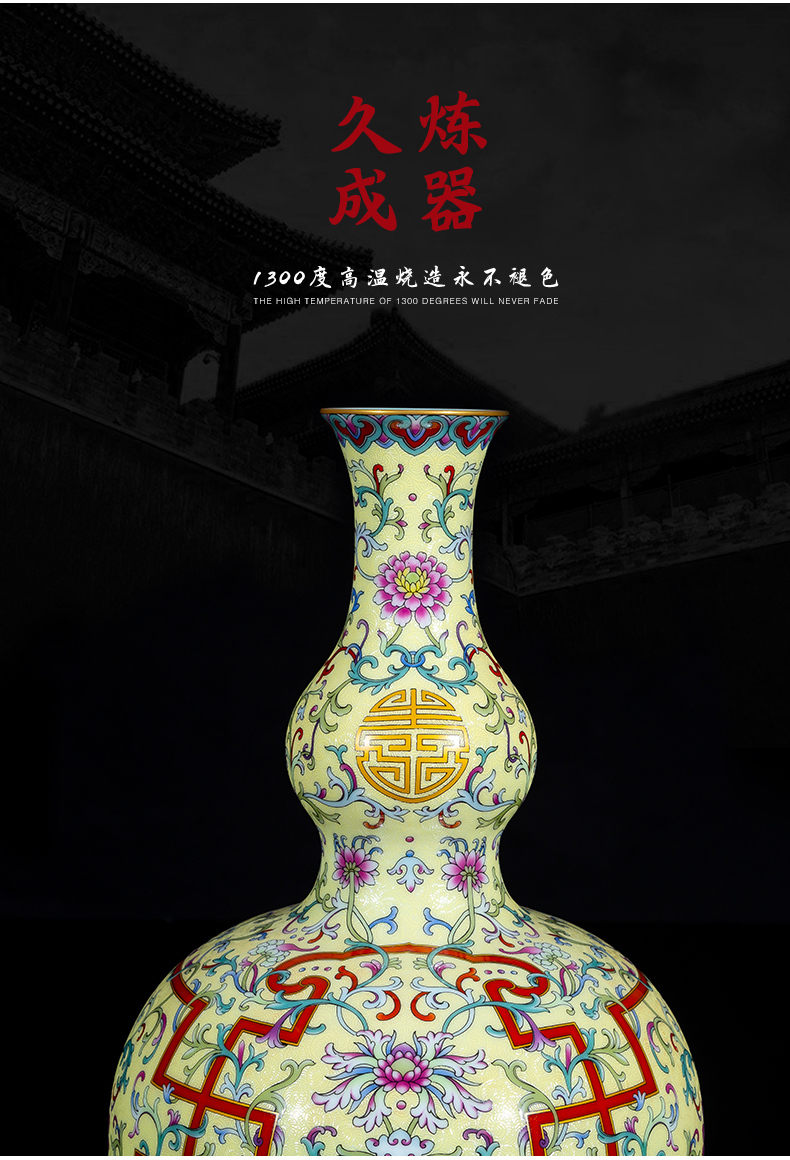 Jia lage jingdezhen hand - made porcelain YangShiQi up royal porcelain enamel Wan Shoulian gourd bottle