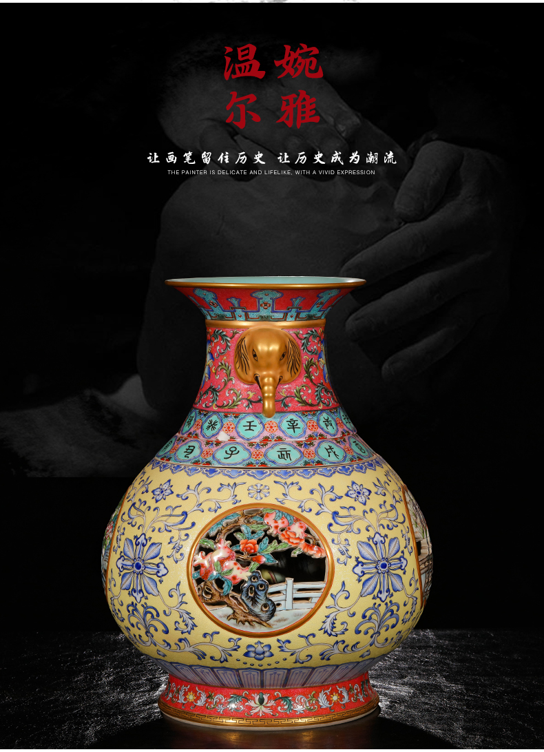 Yang Shiqi ceramic qianlong palace type and name pastel hollow - out medallion flowers lines like ears heart bottle