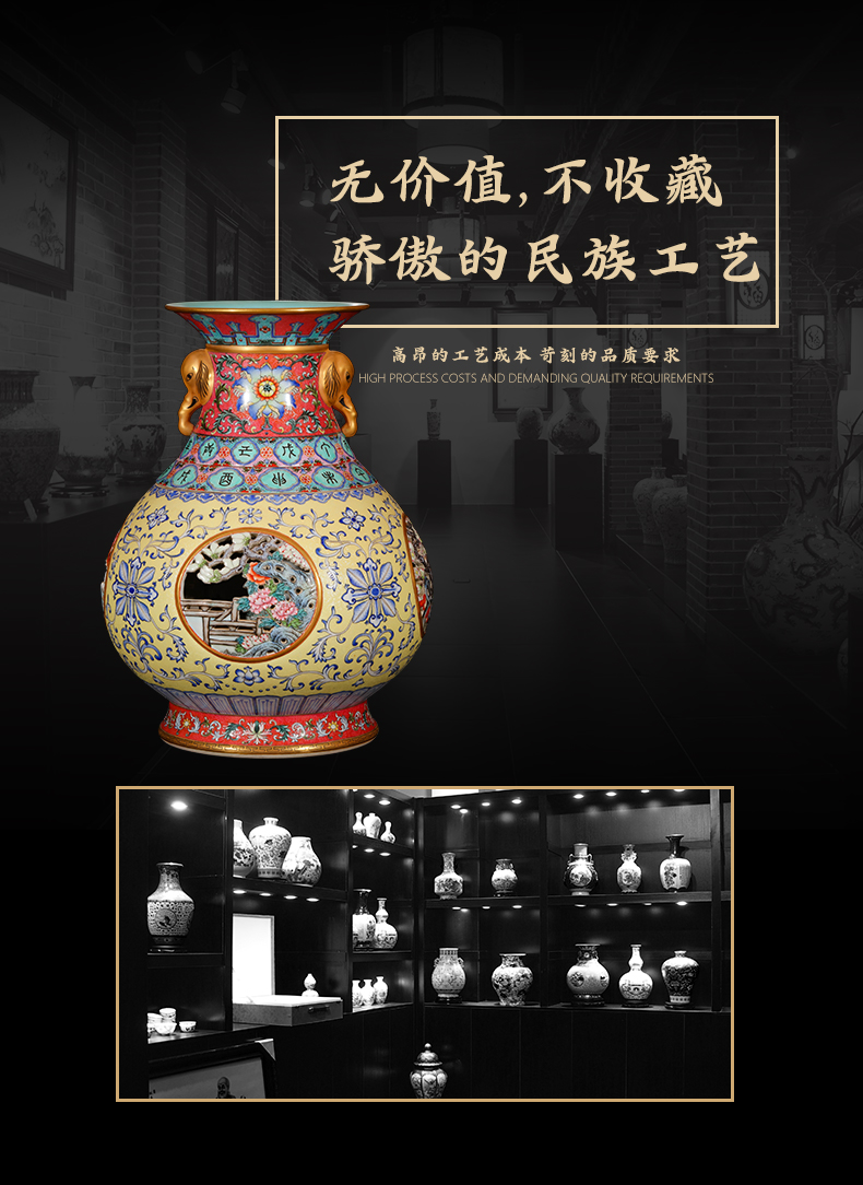 Yang Shiqi ceramic qianlong palace type and name pastel hollow - out medallion flowers lines like ears heart bottle