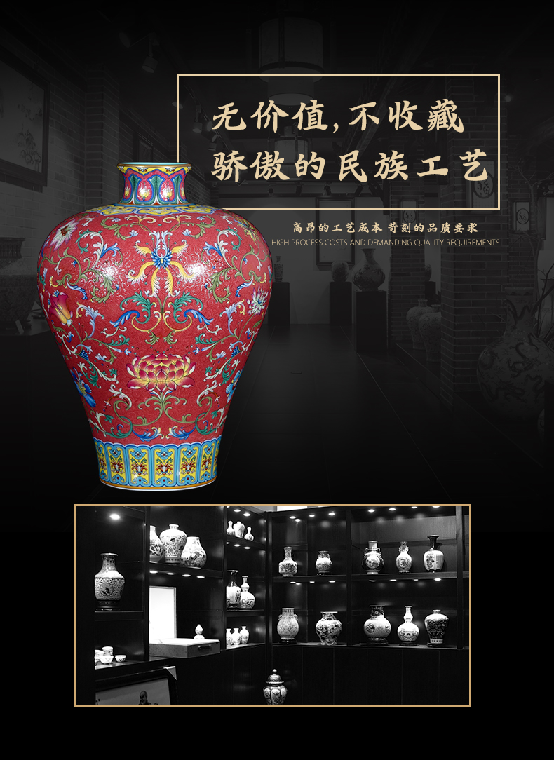 Jia lage jingdezhen YangShiQi master the qing qianlong palace ceramics vase and name purple lotus design grain mei bottle