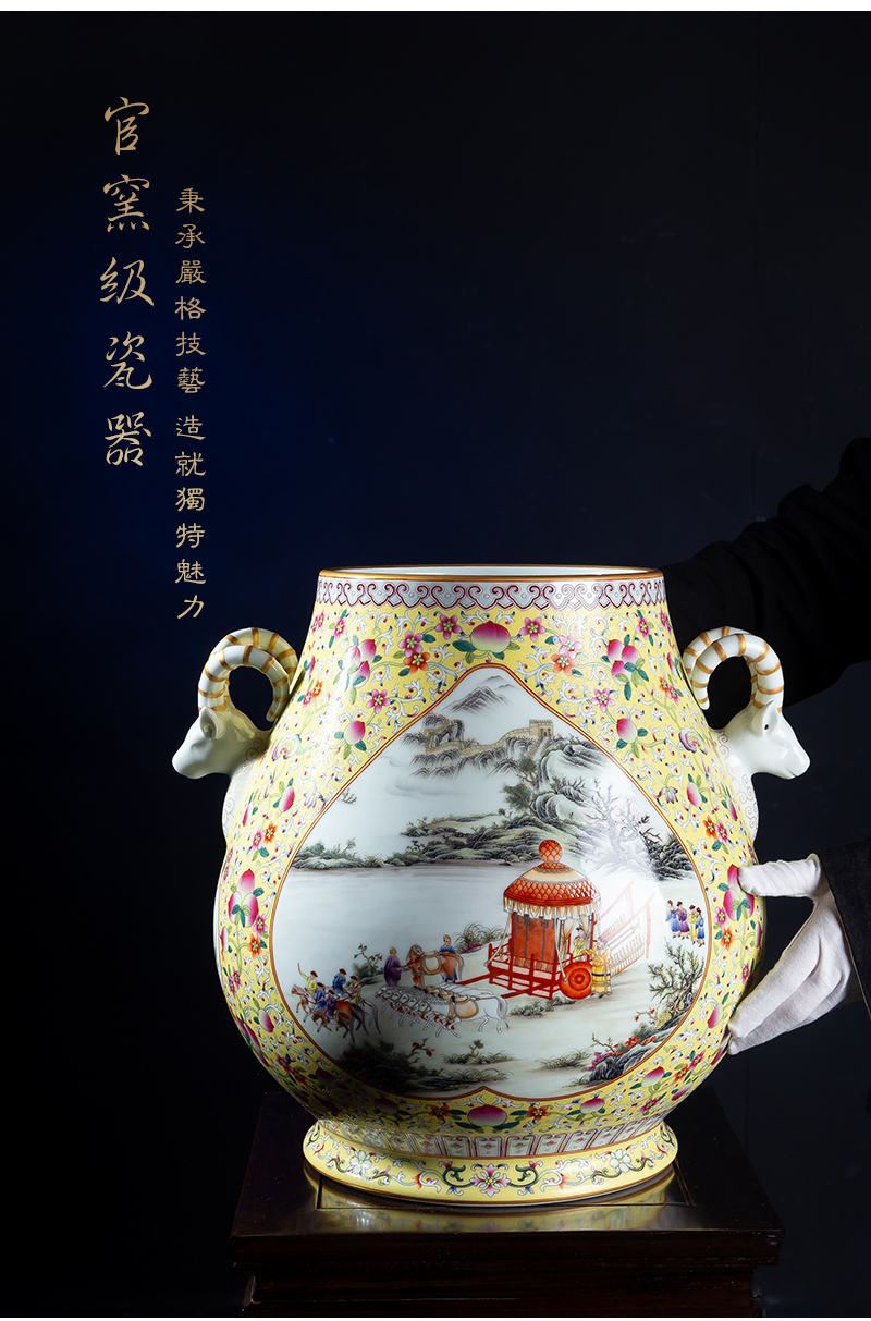 Jia lage jingdezhen ceramic vase YangShiQi court enamel and name of branch window character landscape sheep statute