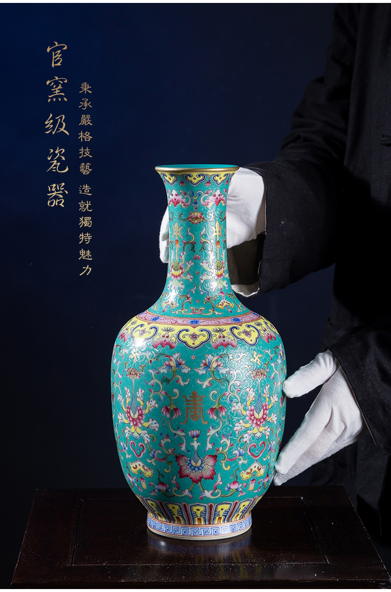 Jia lage jingdezhen ceramic vase YangShiQi up is colored enamel blue purple flower pattern design in China