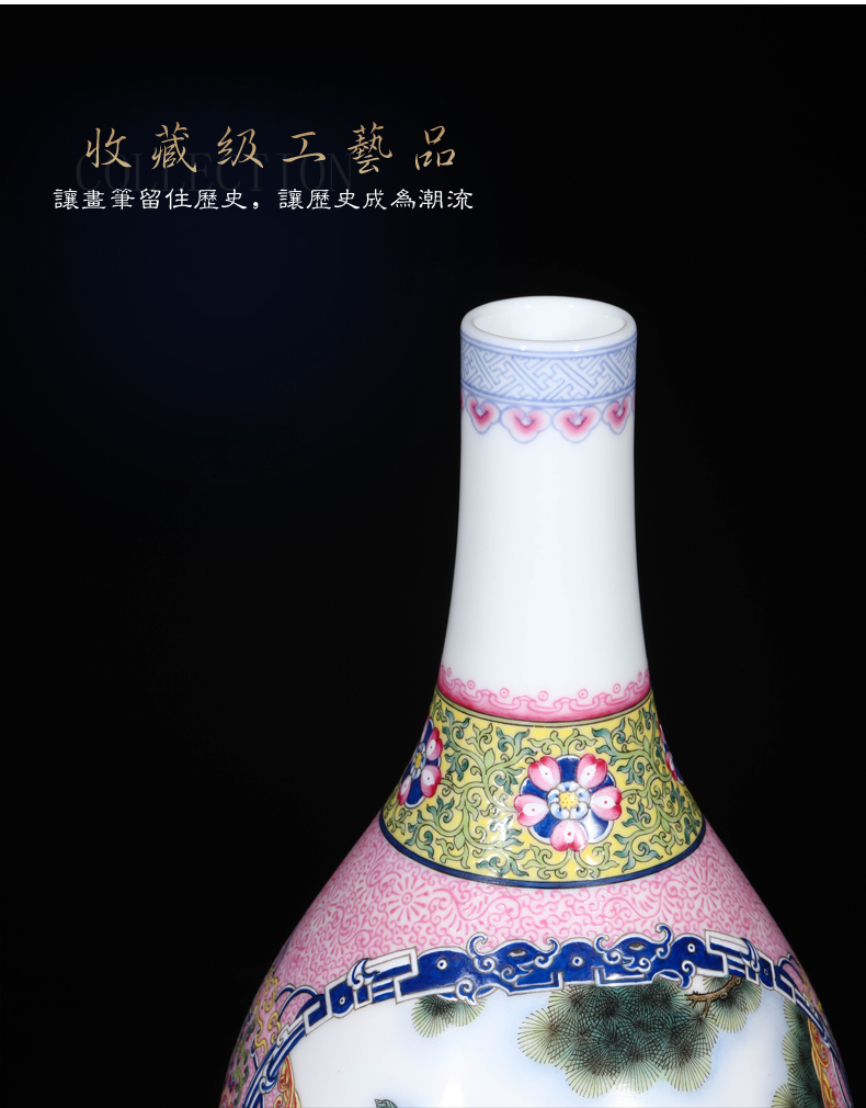 Jia lage jingdezhen ceramic furnishing articles YangShiQi the qing qianlong enamel color restoring ancient ways is loose the crane, yuhuan gall bladder vase