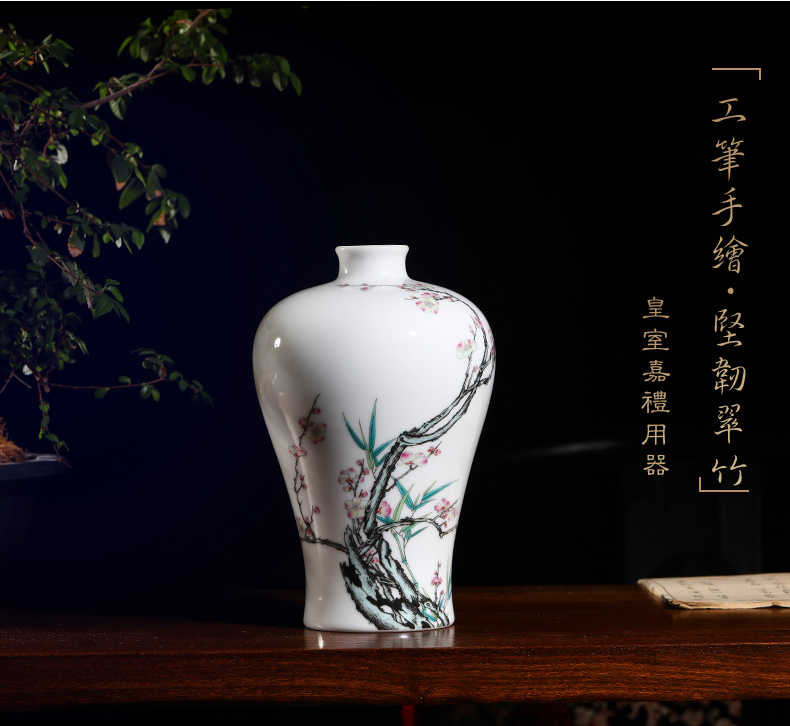 Jia lage Chinese hand - made vases, flower arrangement China YangShiQi the qing qianlong pastel and name the name plum and the bamboo figure bottles