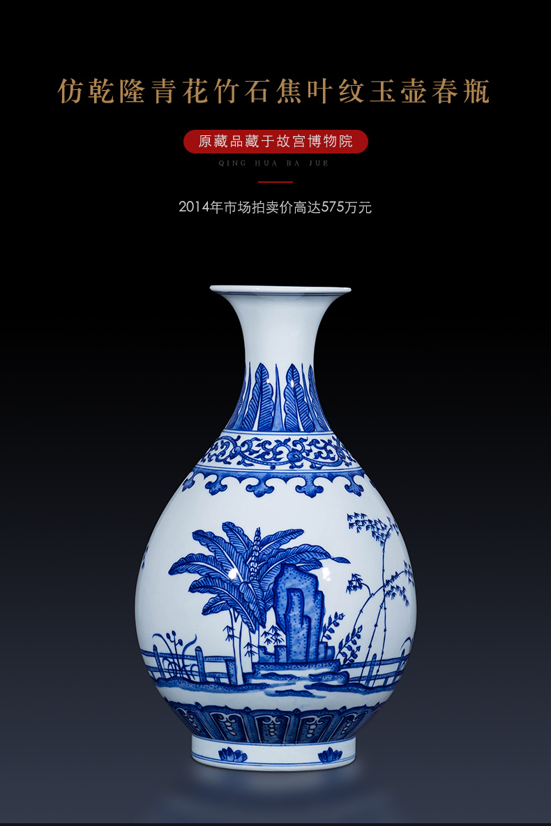 Jia lage jingdezhen blue and white porcelain ceramics hand - made the sitting room of Chinese style household decorations crafts are arranging flowers