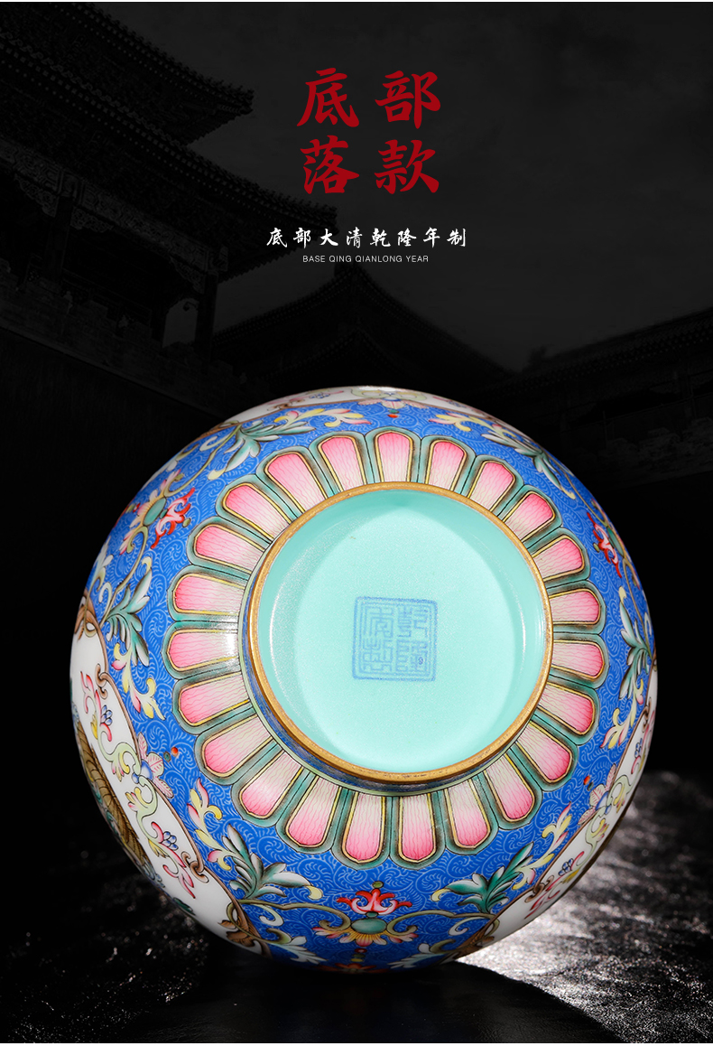 Yang Shiqi ceramic qianlong palace style blue brocade medallion and name pastel blue lines gall bladder