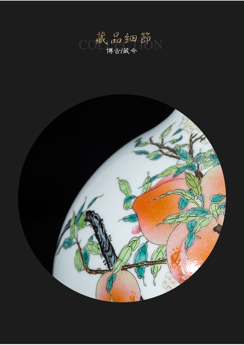 Jia lage jingdezhen ceramic vase YangShiQi up is pastel peach tree furnishing articles hand - made of porcelain