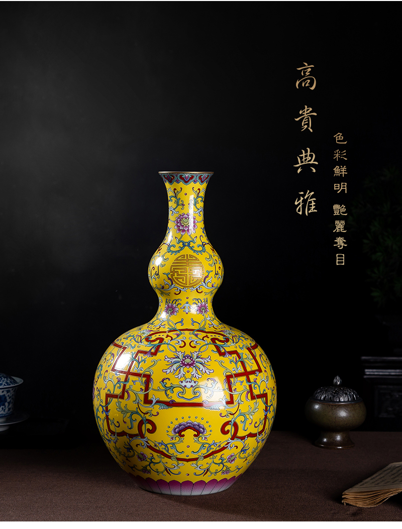 Jia lage jingdezhen ceramic vase YangShiQi pastel notes to live lines and name gourd bottle of China