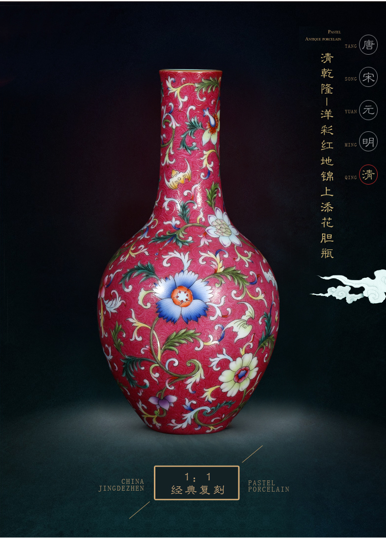 Jia lage jingdezhen ceramic vase that occupy the home interior furnishing articles YangShiQi system the see colour red to the icing on the cake gall bladder