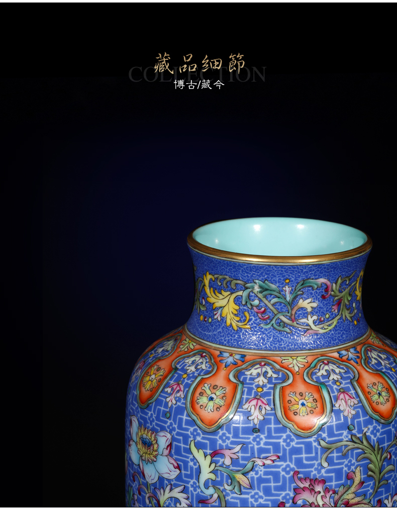 Jingdezhen ceramic antique the qing qianlong shamrock to fold the branch pattern the lantern type bottle of Chinese crafts are sitting room